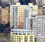 Dos and Don'ts: Neighbors