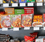 For Foodies: Japa Shop