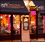 Restaurant Review: Café Wow