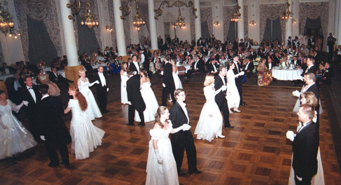 The Czech Republic has a lively tradition of ballroom dance