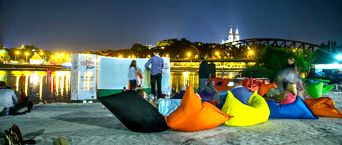 Photo: Výletní kino Smíchov