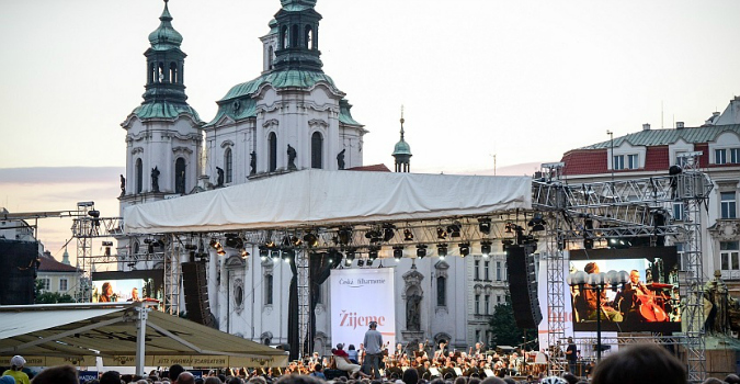 Open-air concert at Prague Castle / Image: www.ceskafilharmonie.cz