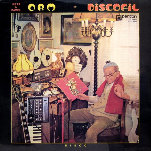 Discofil, 1979 / Discogs.com