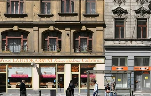 Other commercial property for rent, 70m<sup>2</sup>