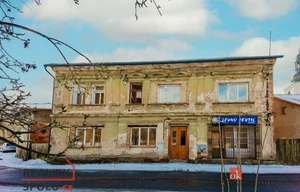 Apartment building for sale, 400m<sup>2</sup>