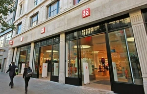 Retail space for rent, 45m<sup>2</sup>