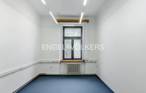 Office for rent, 16m<sup>2</sup>