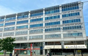 Office for rent, 50m<sup>2</sup>
