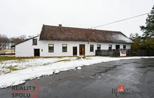 Family house for sale, 80m<sup>2</sup>, 450m<sup>2</sup> of land