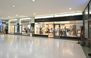 Retail space for rent, 81m<sup>2</sup>