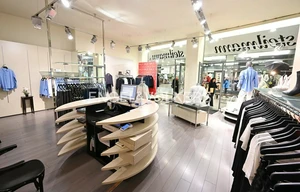 Retail space for rent, 71m<sup>2</sup>