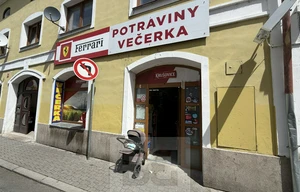 Retail space for sale, 143m<sup>2</sup>