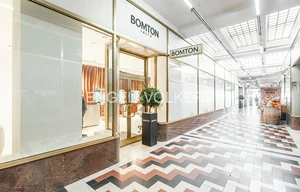 Retail space for rent, 148m<sup>2</sup>
