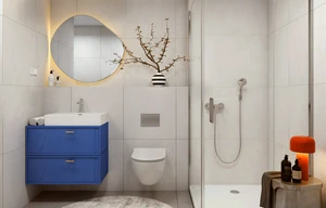 Apartment for sale, 2+kk - 1 bedroom, 43m<sup>2</sup>