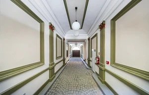 Other property for rent, 2m<sup>2</sup>