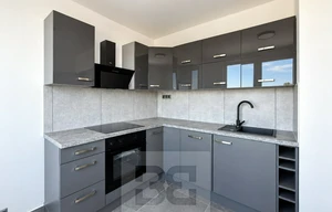 Apartment for rent, 1+1 - Studio, 43m<sup>2</sup>