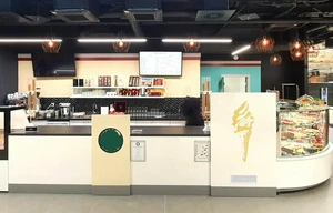 Restaurant for rent, 110m<sup>2</sup>