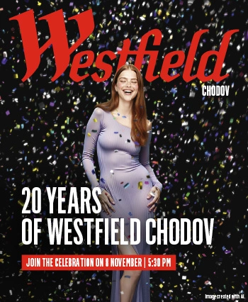 Westfield 20 years HP side
