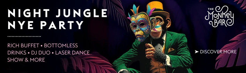 Monkey Bar - New Year's Eve 2025 In-Article var 1