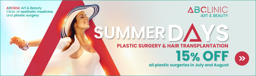 ABClinic - In-Article Banner (Summer Days)