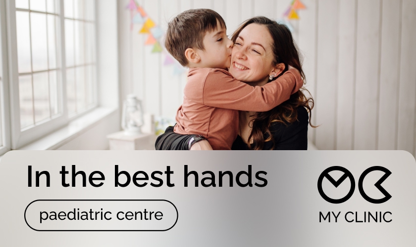 My Clinic Paediatric Center 2026