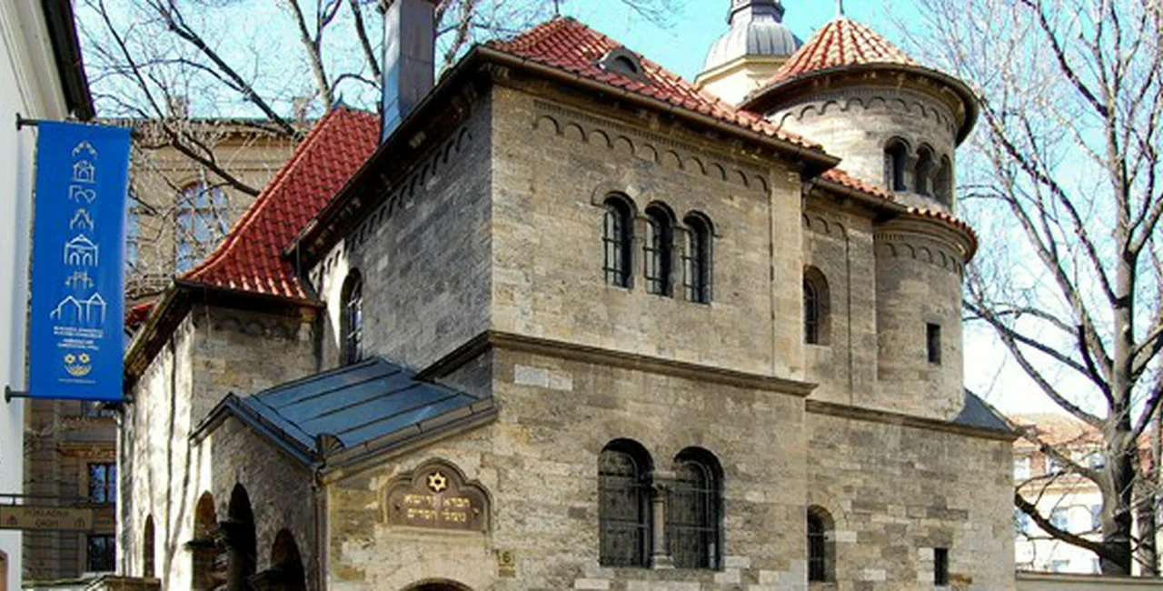Prague's Jewish Museum