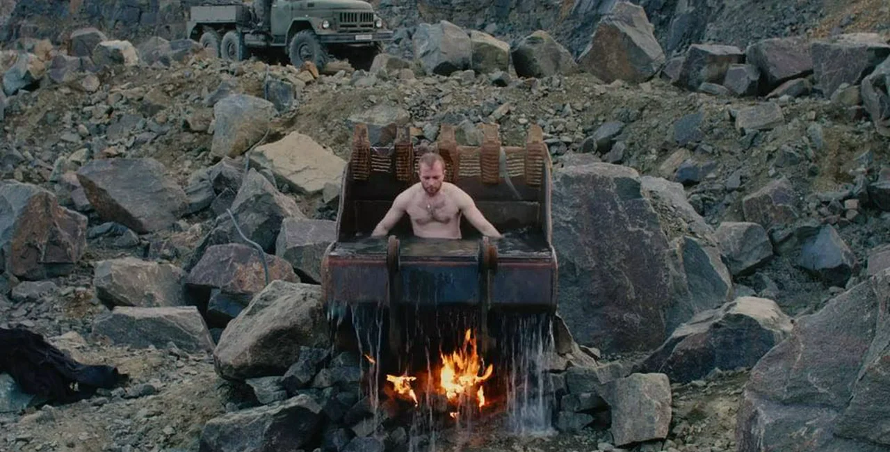 Atlantis, directed by Valentyn Vasyanovych