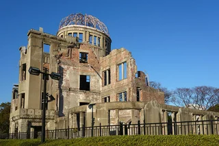 The Hiroshima Peace Memorial via Wikimedia / Oilstreet