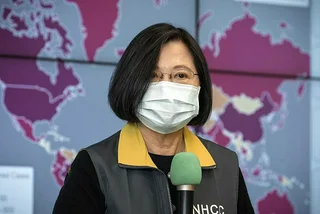 Taiwanese President Tsai Ing-wen during the COVID-19 pandemic in Taiwan via Wikimedia / 總統府