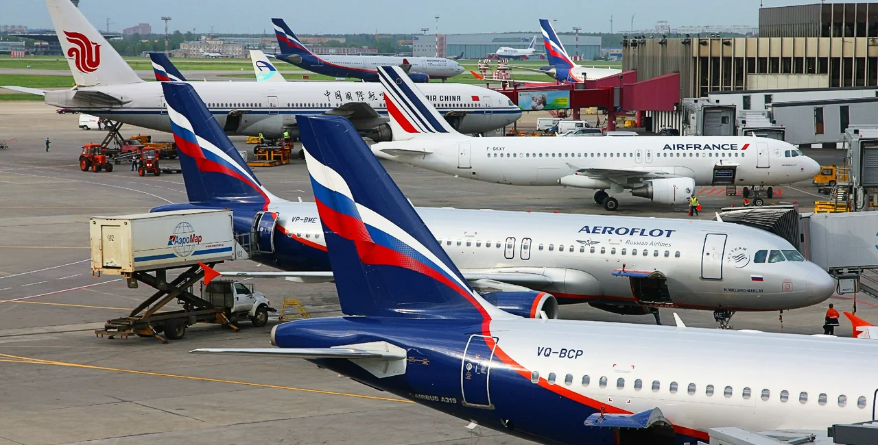 Moscow Sheremetyevo Airport, Russia / illustrative image: iStock @tupungato