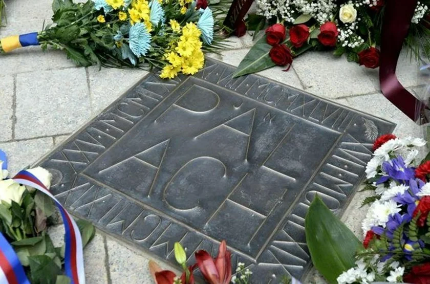 Palach memorial at the Karolinum. Photo: CzechTourism.