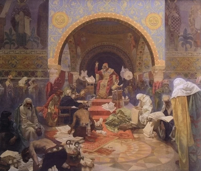 The Bulgarian Tsar Simeon by Alfons Mucha. Wikimedia Commons /public domain