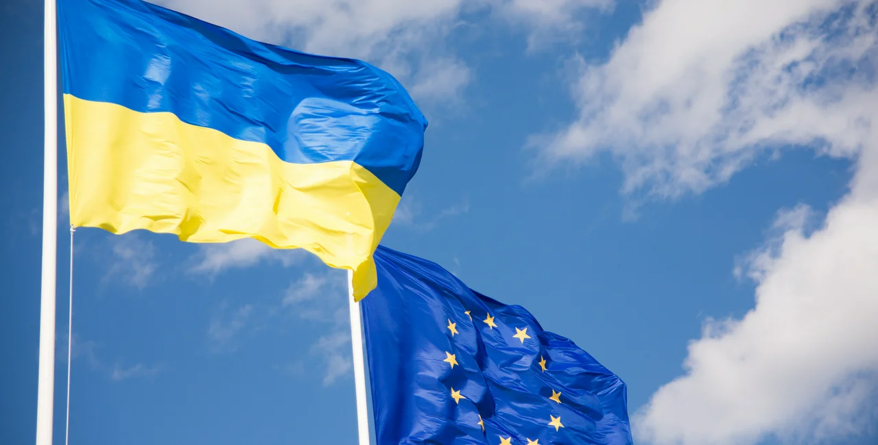 Ukraine has requested immediate accession to the EU / photo iStock @ValtimorN