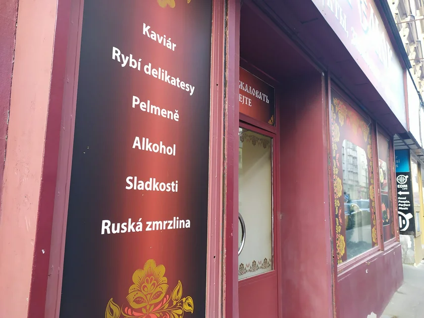 Russian specialty food store with imported ice cream. Photo: Raymond Johnston.