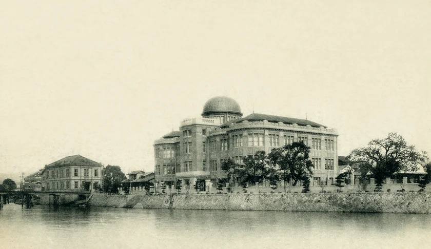 Hiroshima Prefectural Industrial Promotion Hall before World War II. Photo: Public domain.