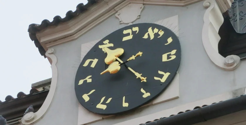 Clock with Hebrew numbering in Josefov. Photo: Raymond Johnston