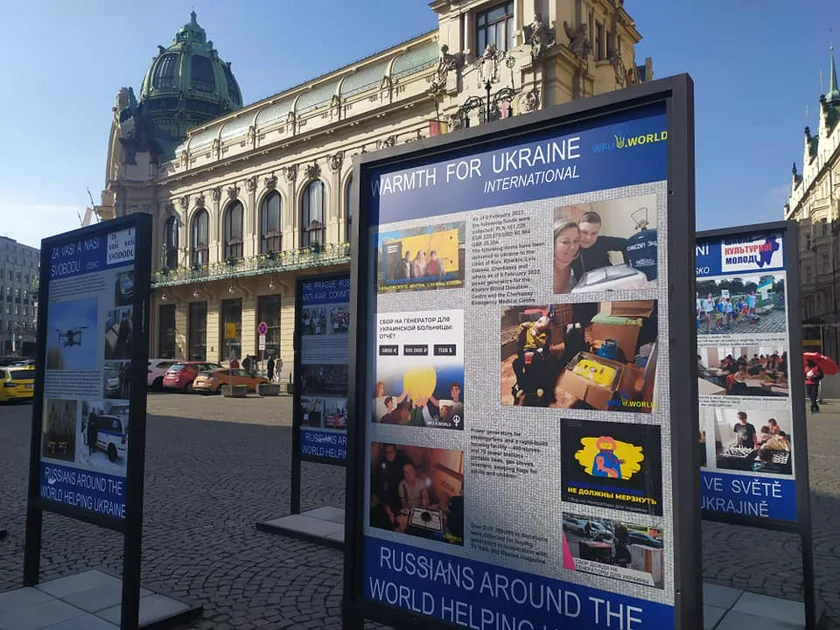 A panel highlights international support of Ukraine. Photo: Raymond Johnston