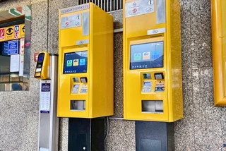 Annual fares can now be purchased from Prague metro vending machines