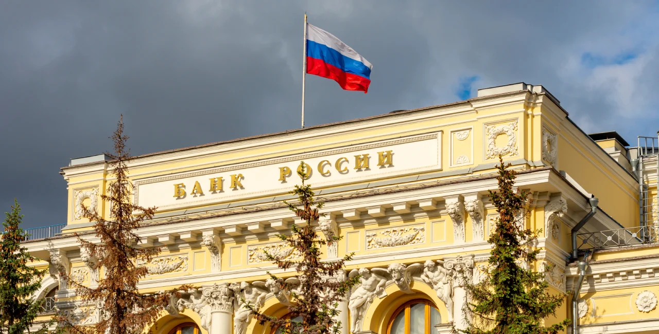 Central Bank of Russia in Moscow. Photo: Shutterstock / Mistervlad