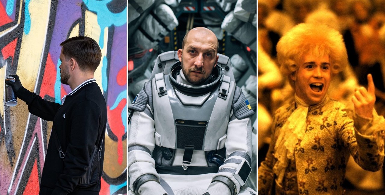 英語対応のチェコ映画とストリーミングに関する今週のガイド