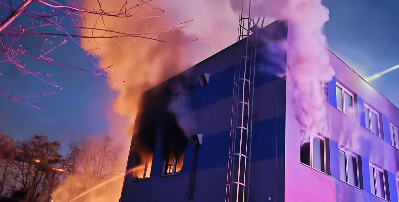 Fire Rescue Service of the Pardubice Region